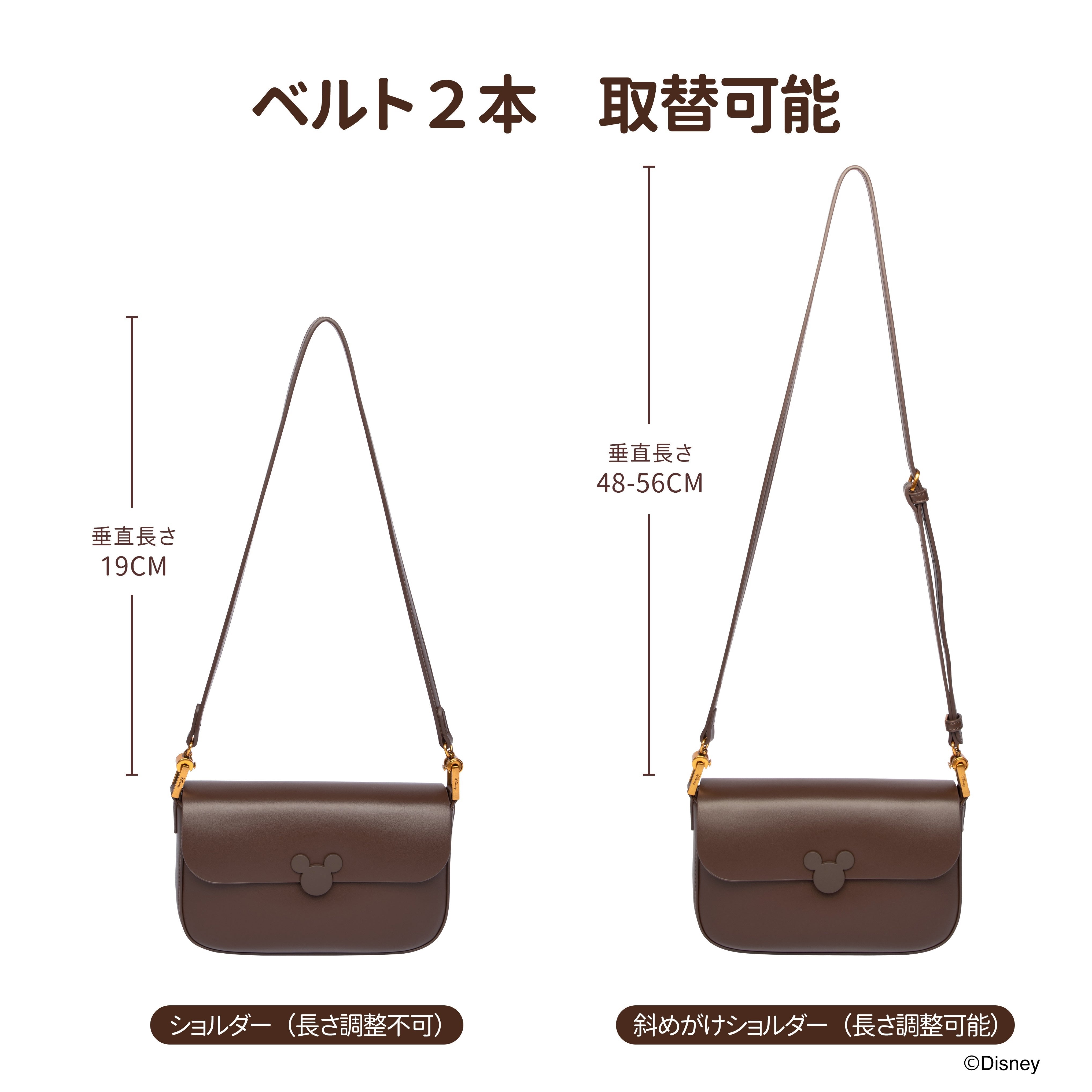 ショルダーバッグ / ミッキーマウス　DHF23512-A