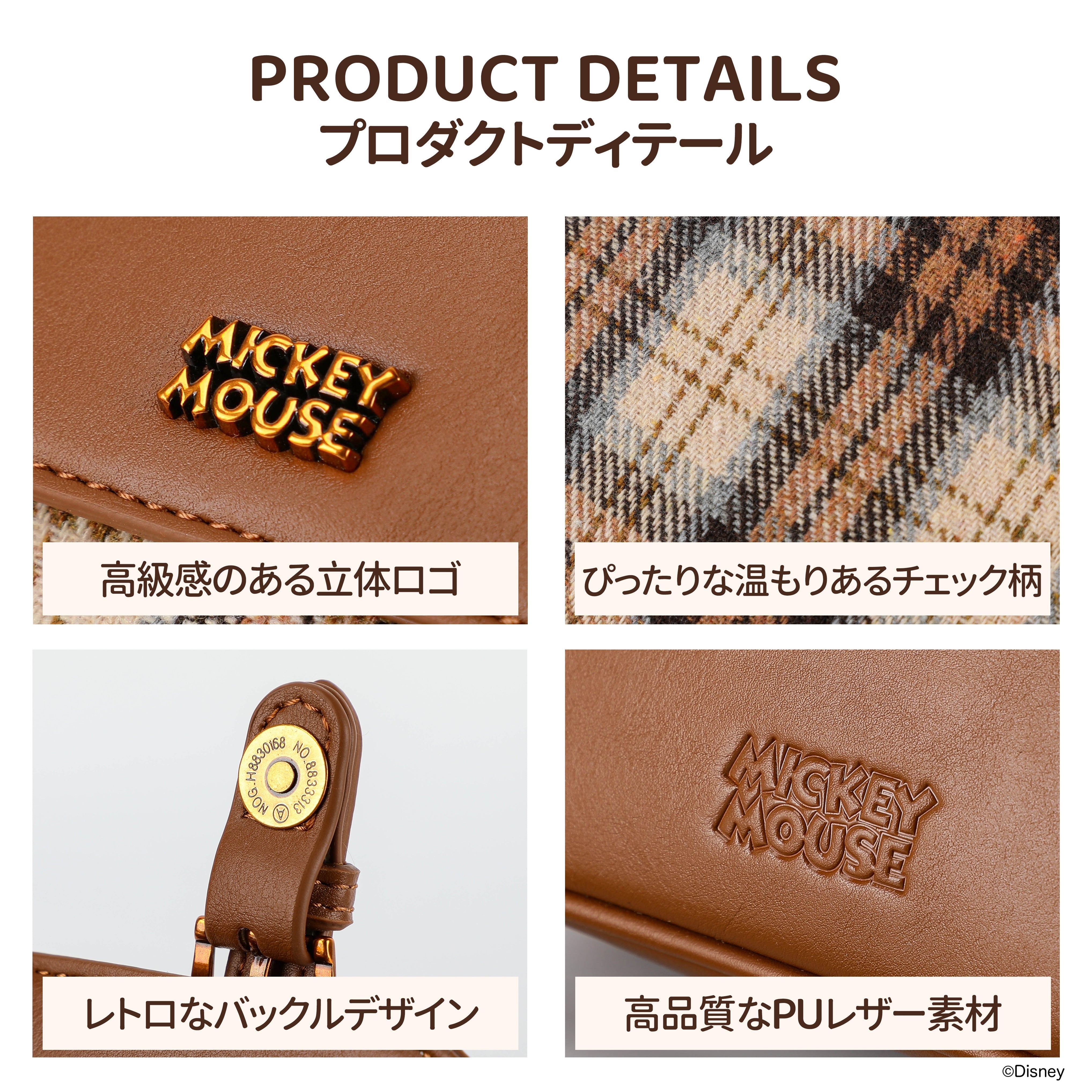 ショルダーバッグ　ハンドバッグ / ミッキーマウス　2way　DHF41407-A