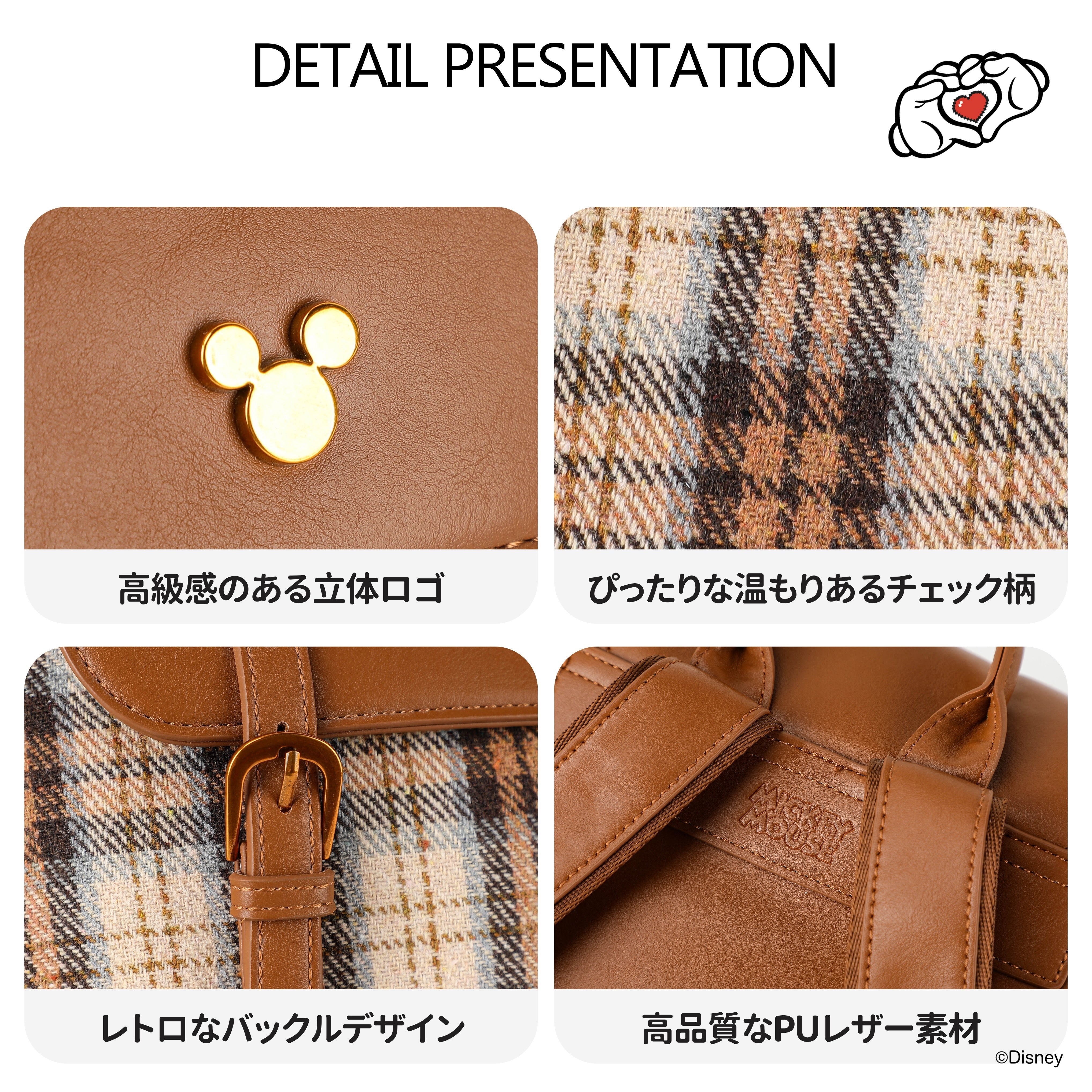 リュック / ミッキーマウス　5L　DHF41411-A